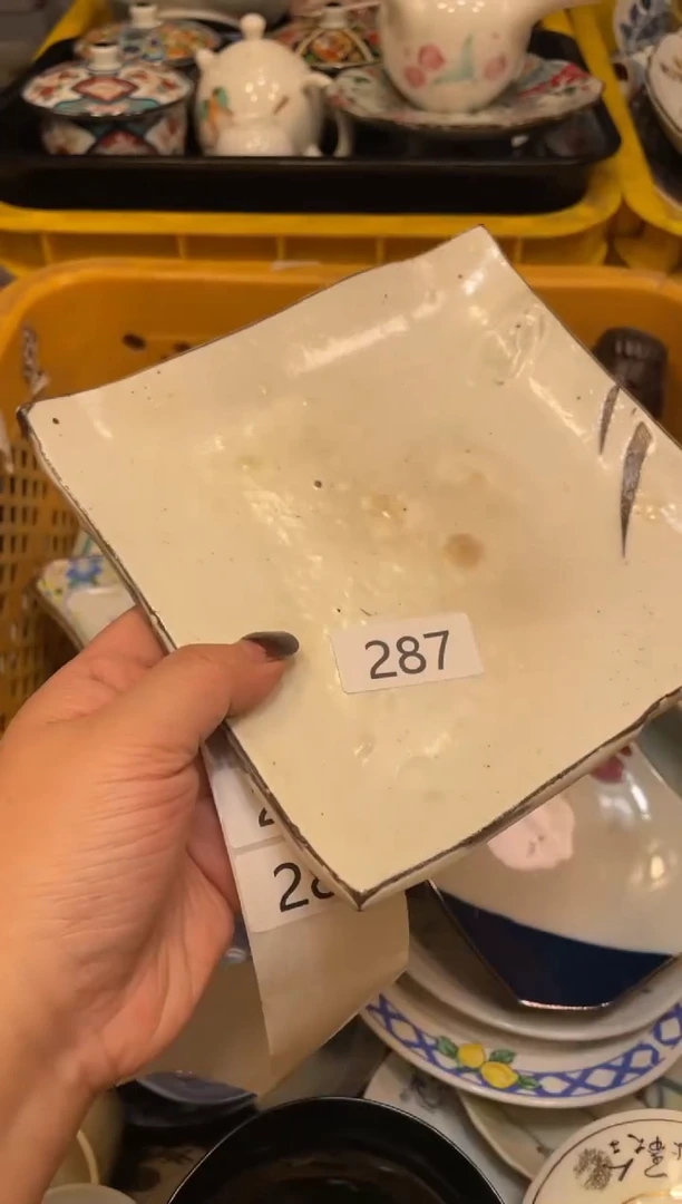 瓷器瓷器瓷器瓷器1