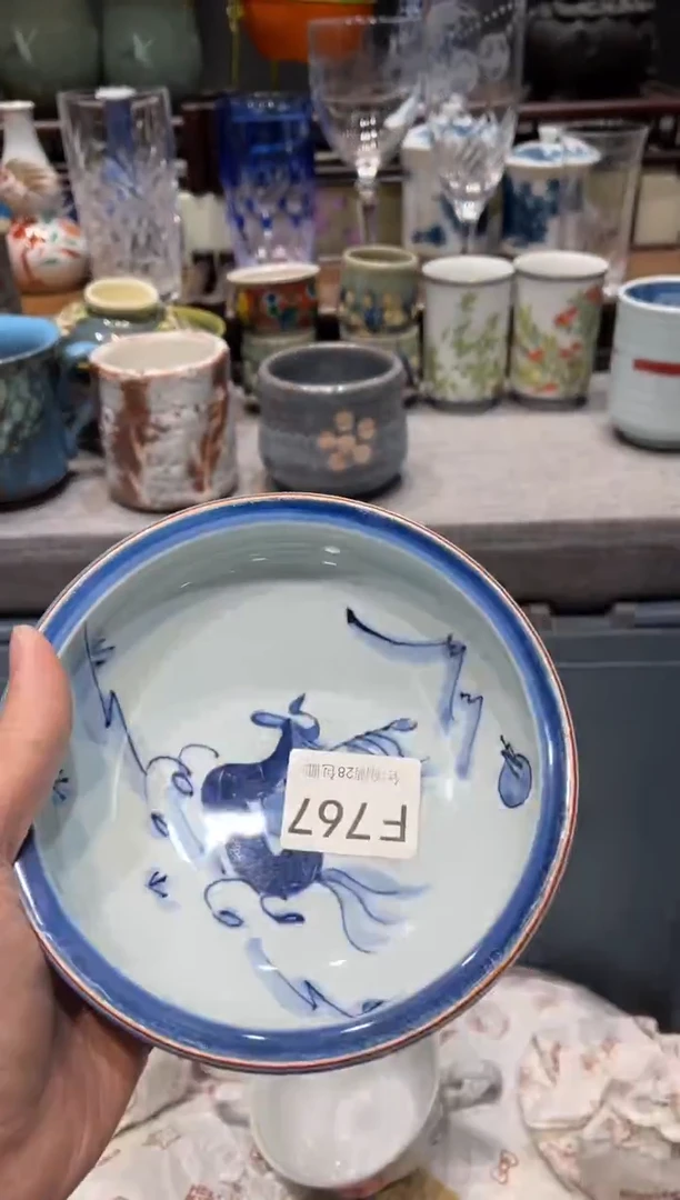瓷片浅**眸闪购商品专用链接