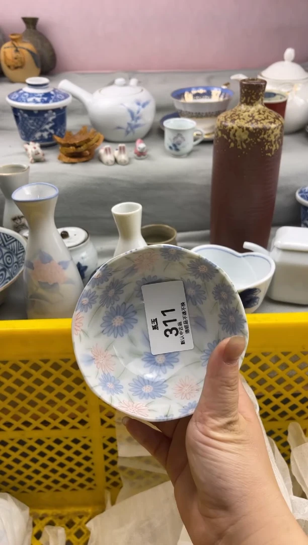 舒*望玉瓷货店 闪购类型 定向 舒雅望