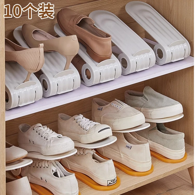 吱凡鞋子收纳神器可调节双层鞋托鞋柜折叠鞋架分层鞋拖支架省空间