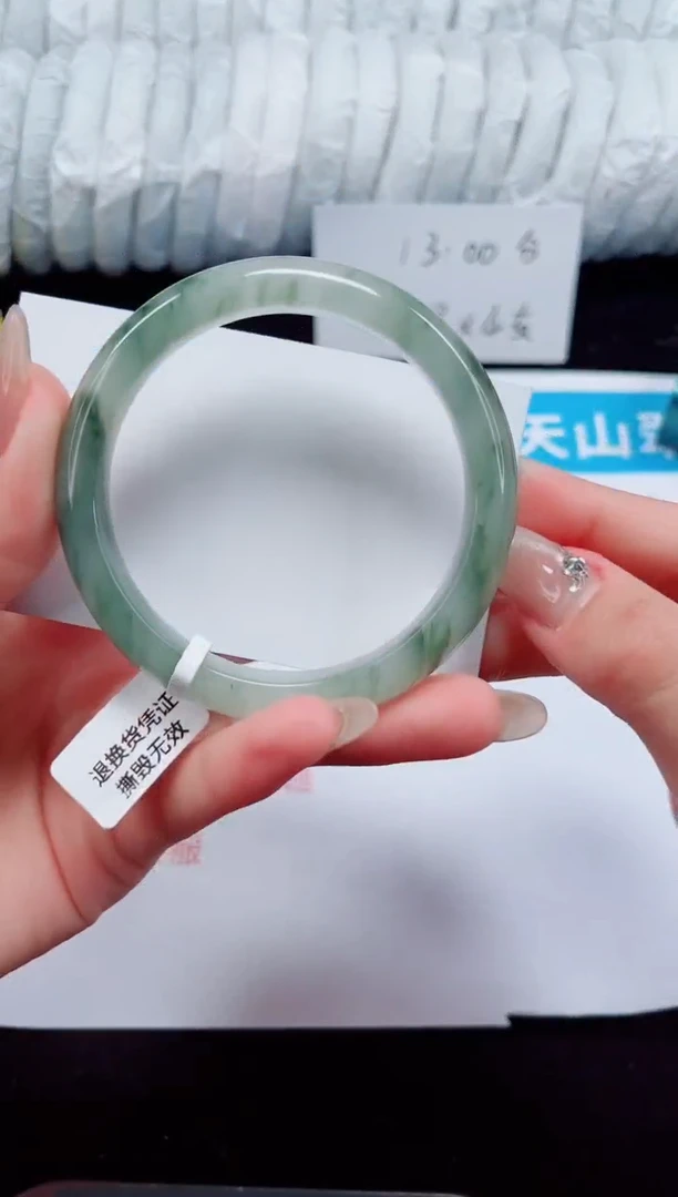 未镶嵌手镯石英质玉170-56/57