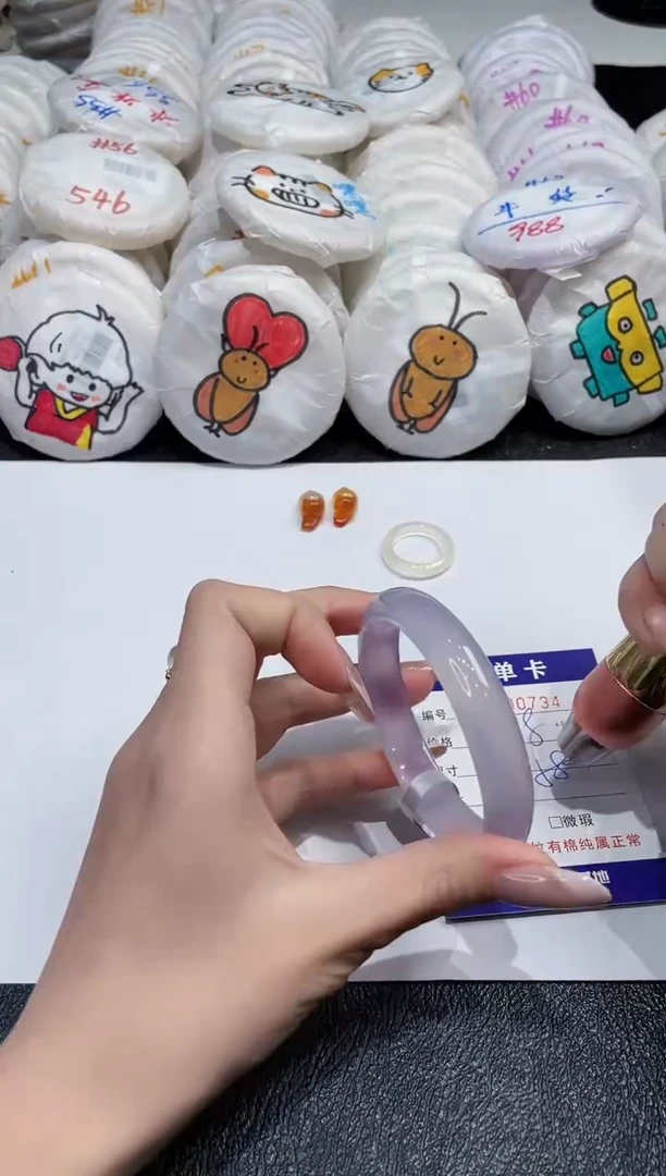 【闪购商品】玛瑙/玉髓手镯未镶嵌-734