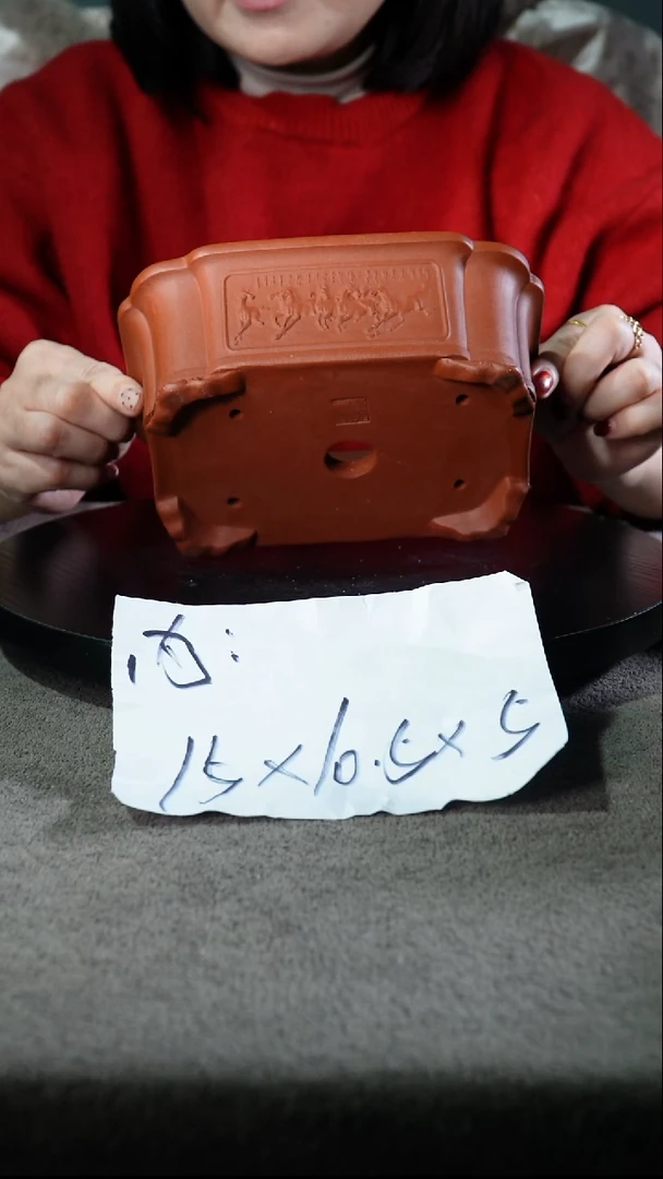 宜兴紫砂花盆小盆
