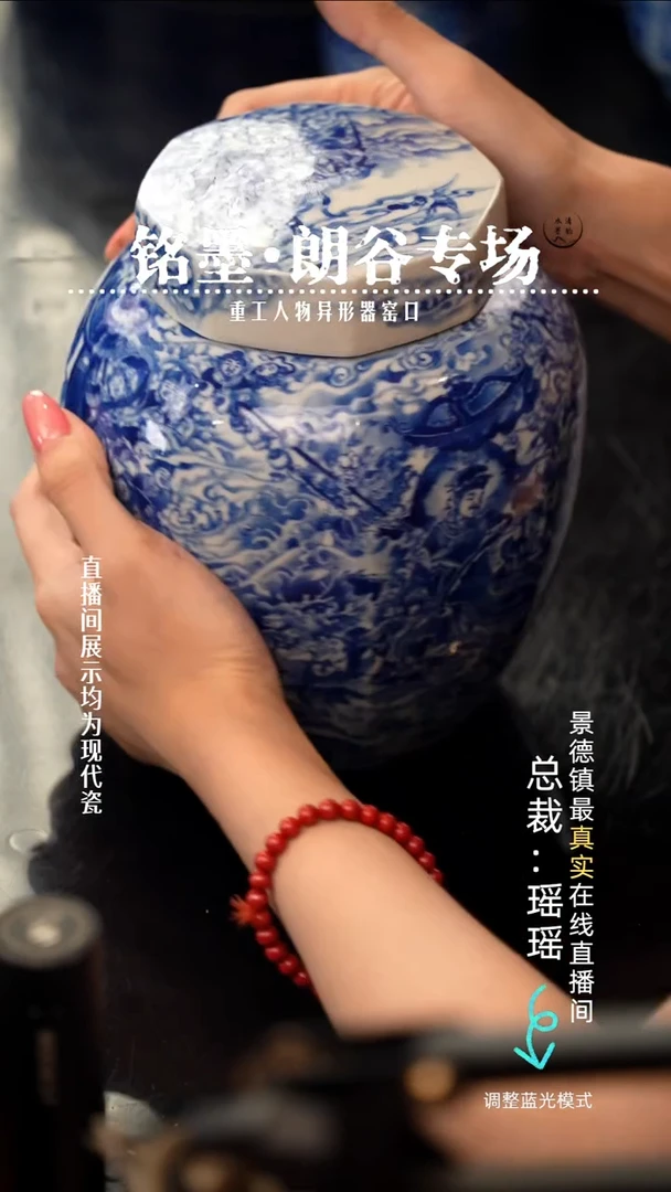 牛****饭瓷瓷瓷瓷瓷瓷瓷瓷