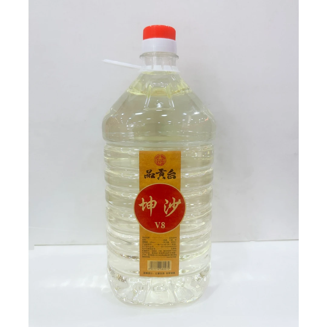 品贡台坤沙V8酱香型白酒茅台镇纯原浆基酒8年老酒53%Vol2500ml/桶