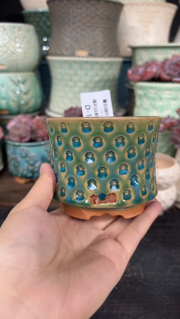 七里烧默认微瑕11-6-183-8