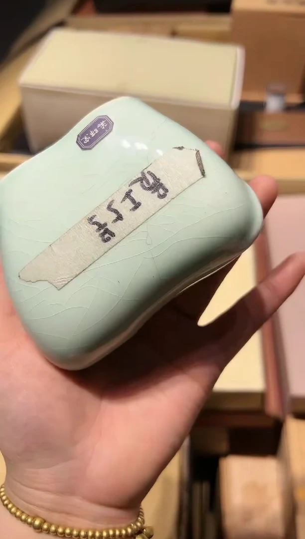 【闪购商品】瓷片好好好好好好好好好好好好