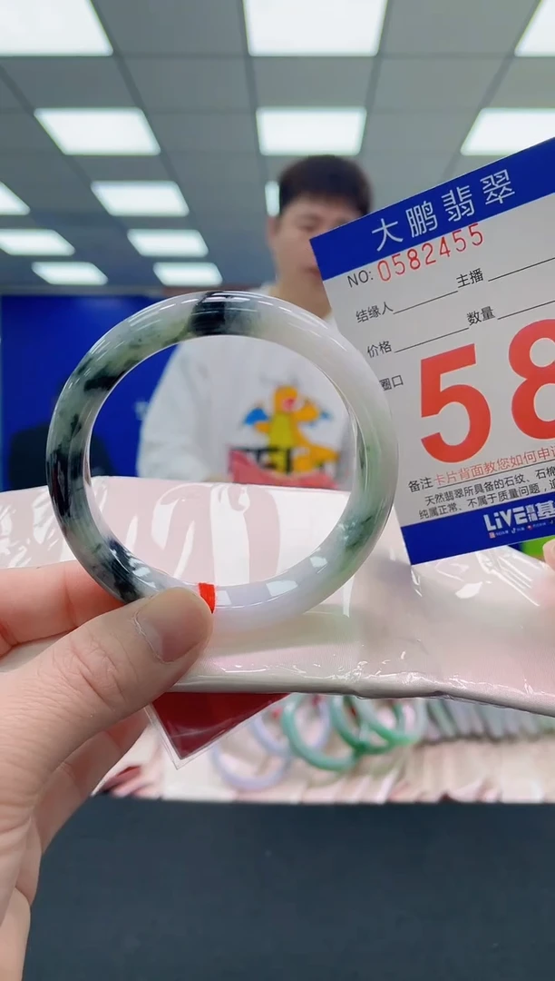 未镶嵌手镯翡翠AAAAAAAAAA1