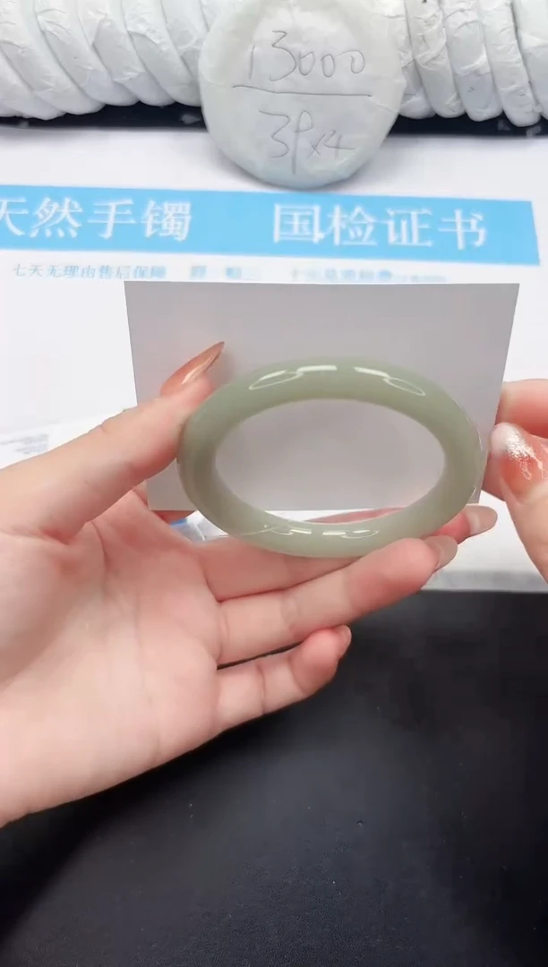 未镶嵌手镯石英质玉100-55.6DY