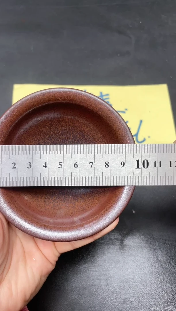 【闪购商品】茶盏13 微瑕