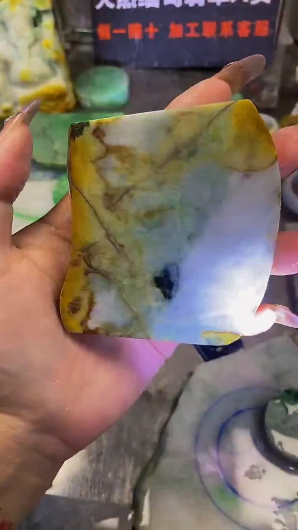 翡翠散珠未镶嵌玉上缘天然翡翠652