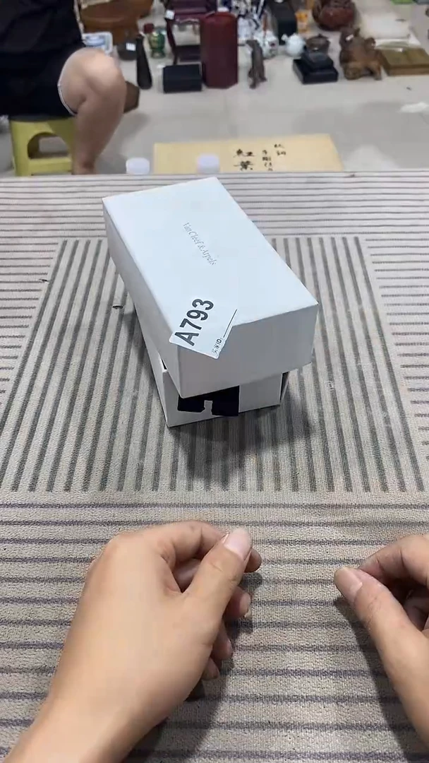 ?***?柏瑞堂精品茶具793