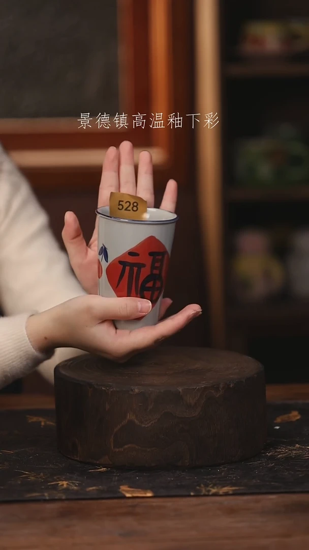 陶瓷景德镇高温釉下手绘陶瓷@L528@