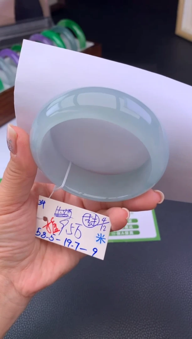 未镶嵌手镯翡翠假一赔三   手镯