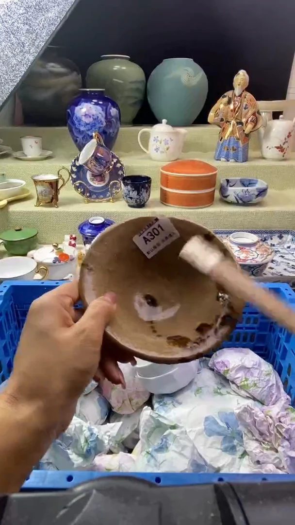 件如*瓷片 默认微瑕 完美慎入301