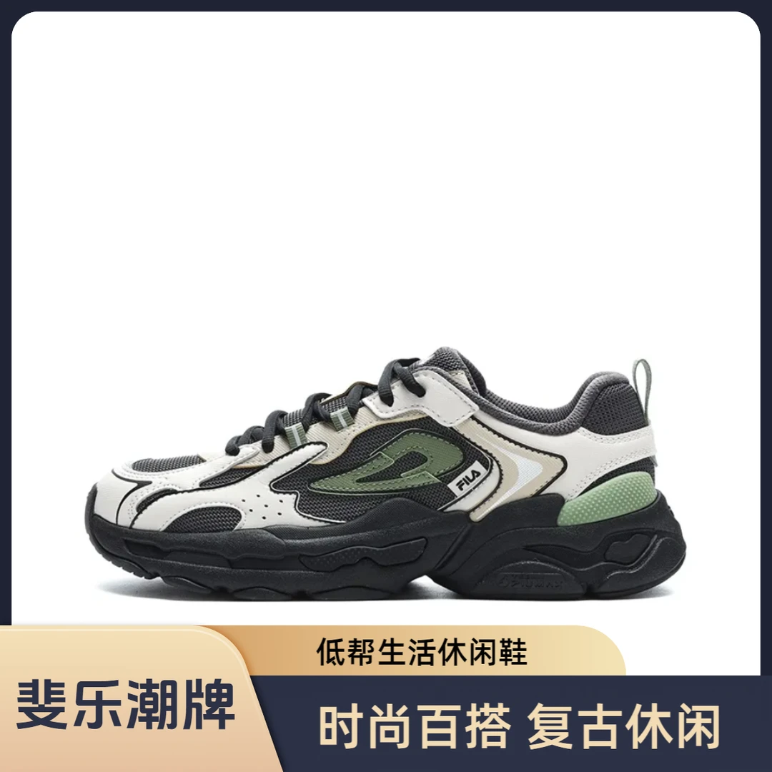 Fila/斐乐Y2K 运动低帮休闲鞋女款沥青灰朴色F12W312103FAM