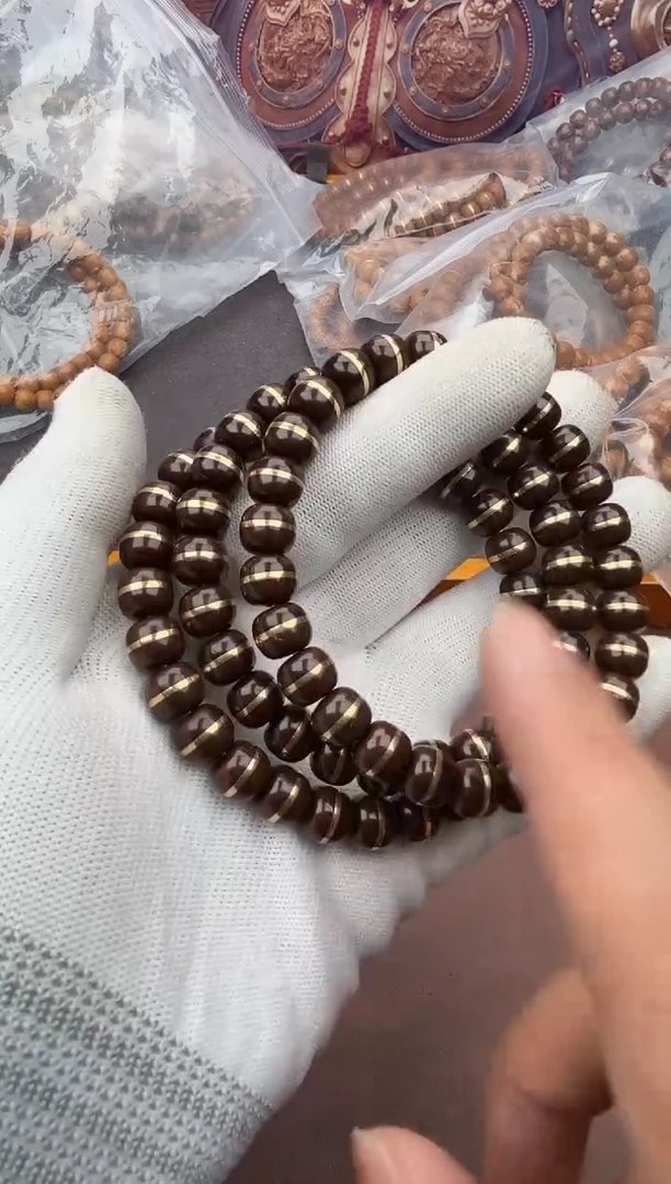 手串紫金鼠48号腰带