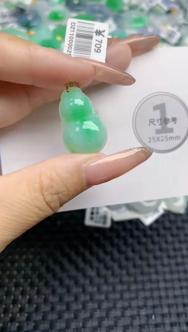 颈饰18K金镶嵌翡翠天然缅甸A货翡翠百元以上9元证书费自理