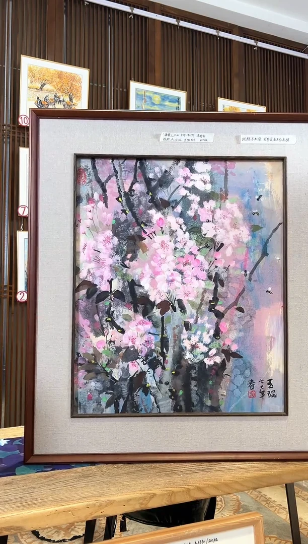 版画版画耿玉琨名章限量版画S