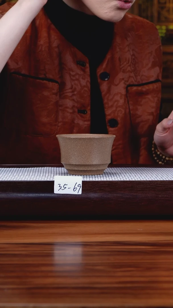 【闪购商品】紫砂茶壶3.5-69老段泥 主人杯