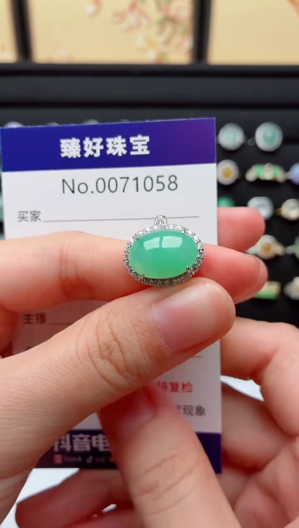 银S925镶嵌戒指翡翠.