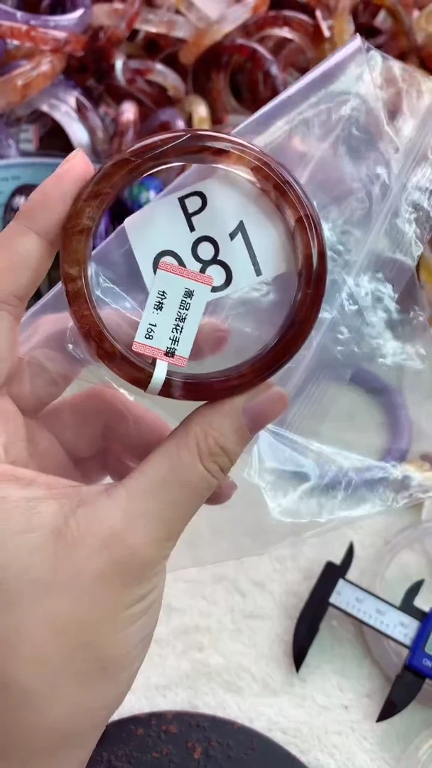 未镶嵌手镯水晶P981-54