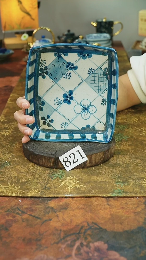 茶碗...........821