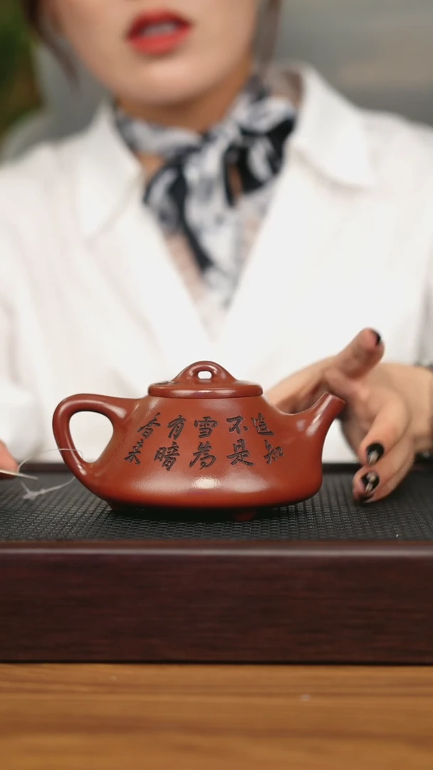 茶壶紫砂宜兴原矿 手工 紫砂壶