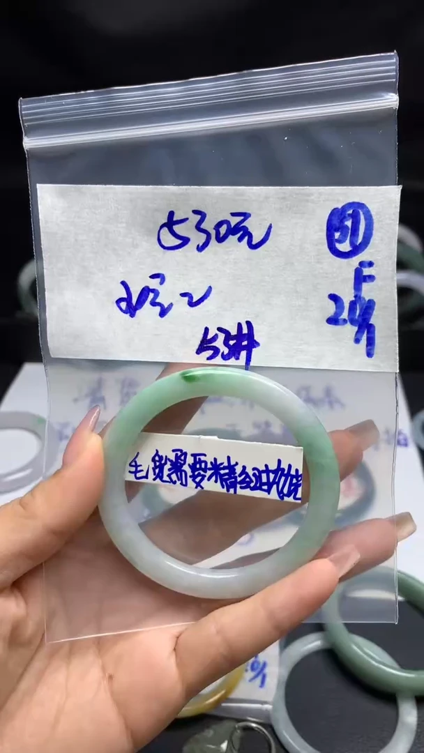 【闪购商品】定制翡翠未镶嵌毛货需精细抛光51号530元53圈