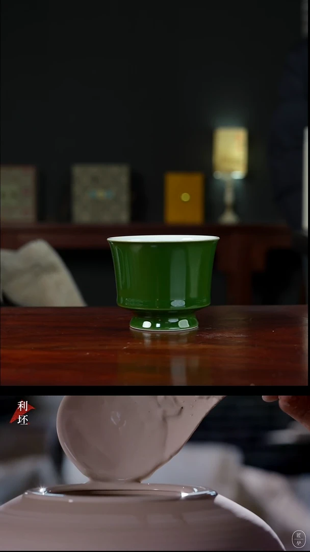 柴窑 · 冯氏祖传窑   ·