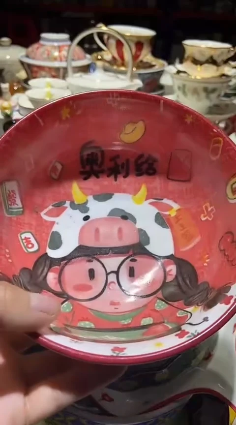 瓷片111111111111@@1