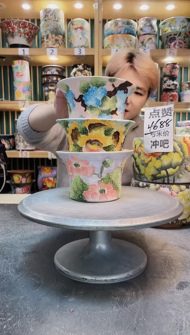 紫砂默认微瑕一物一拍1220-223