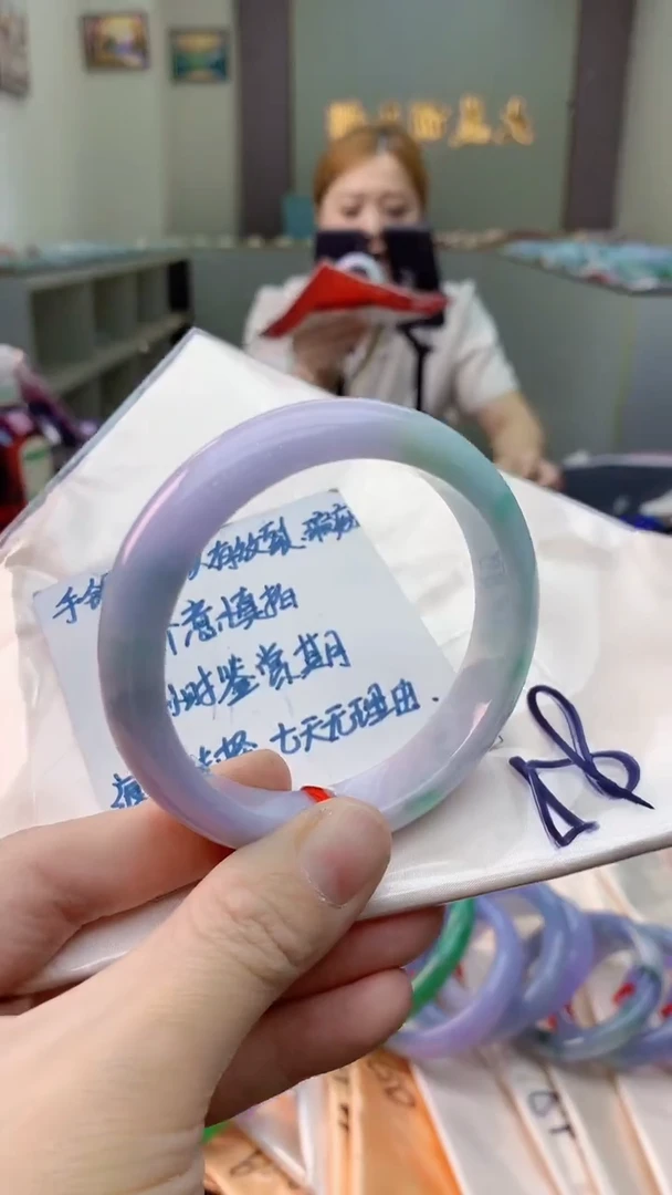 未镶嵌手镯翡翠1070658546