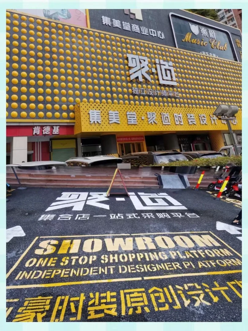 原创设计师穿搭（110-145）夏季小众T恤裙子套装女