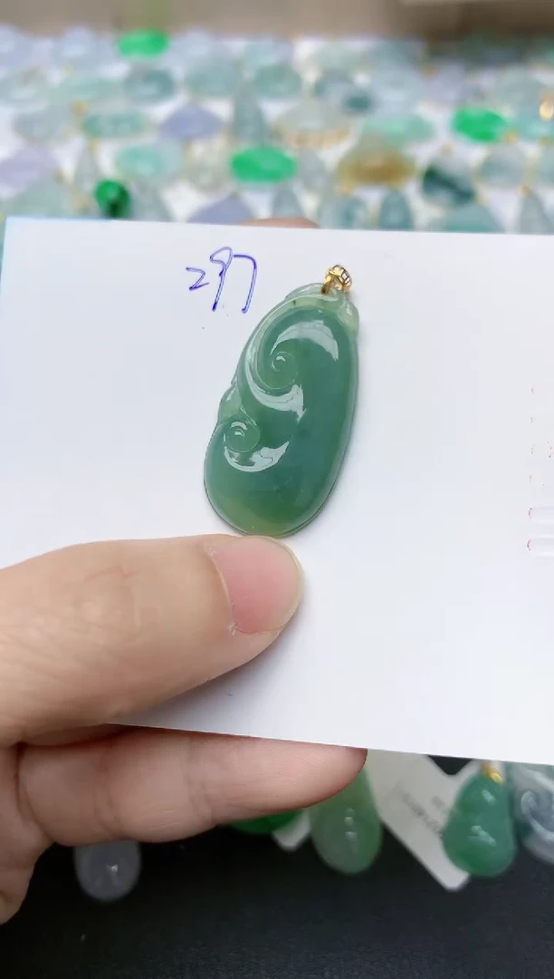 【闪购商品】翡翠颈饰18K金镶嵌天然翡翠A货