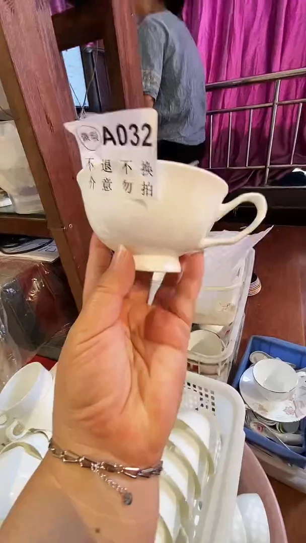 碗库存产品默认为下介意慎拍！