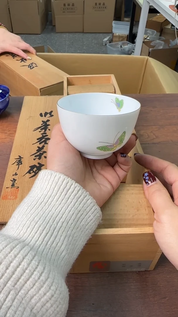 【闪购商品】2222222222222222