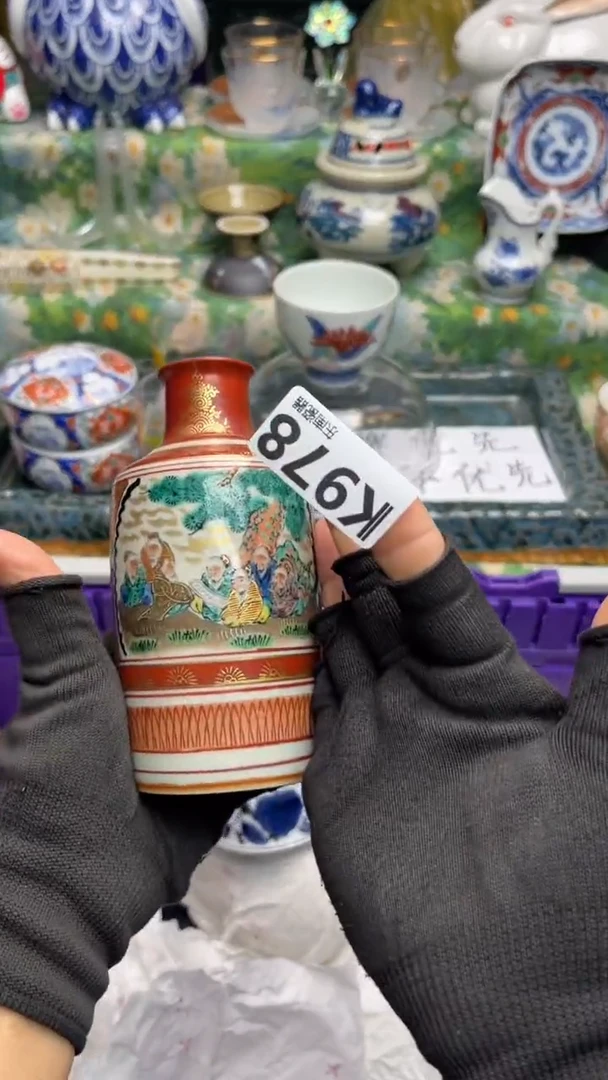 瓷片赏*闪购闪购闪购闪购