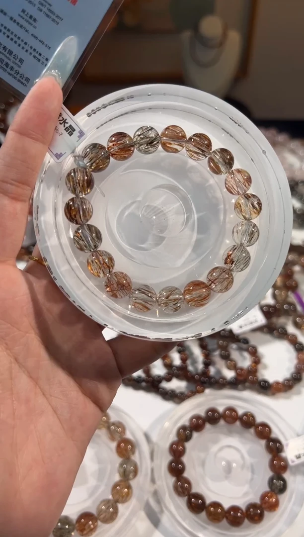 水晶手链未镶嵌黑金超七10+