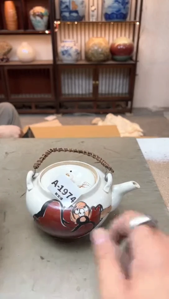 瓷片1974聚宝缘精品优选