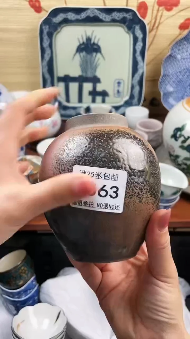 【闪购商品】563==============