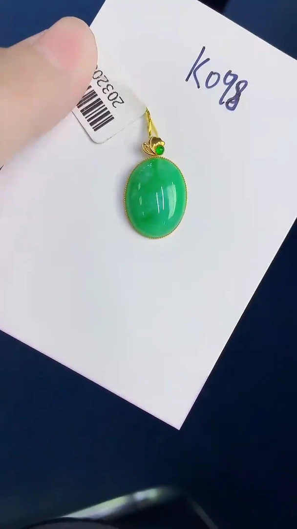 颈饰18K金镶嵌翡翠天然翡翠缅甸A货