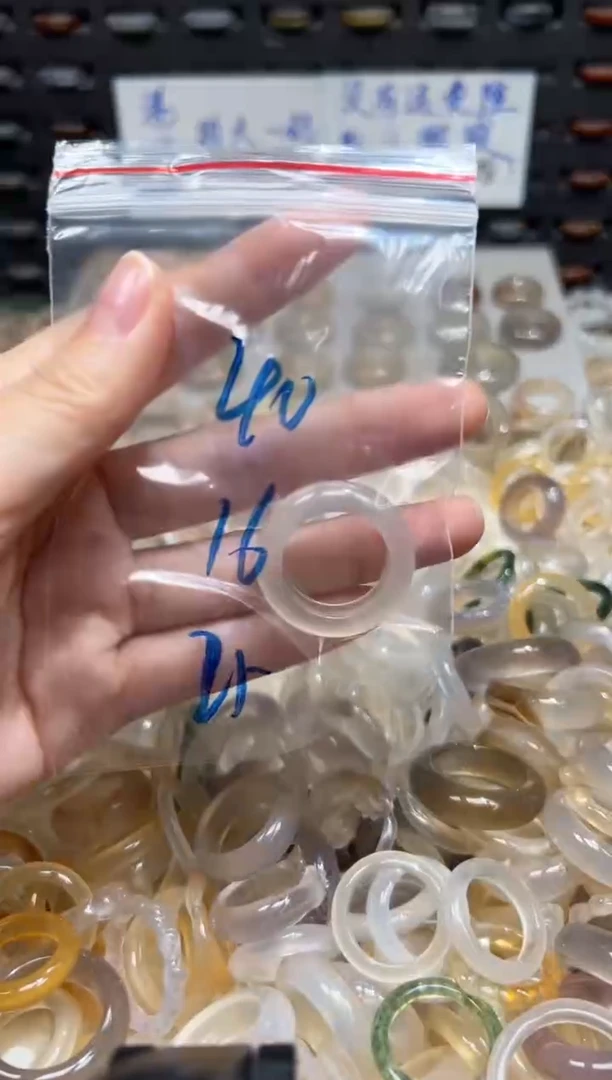 未镶嵌戒指玛瑙/玉髓40