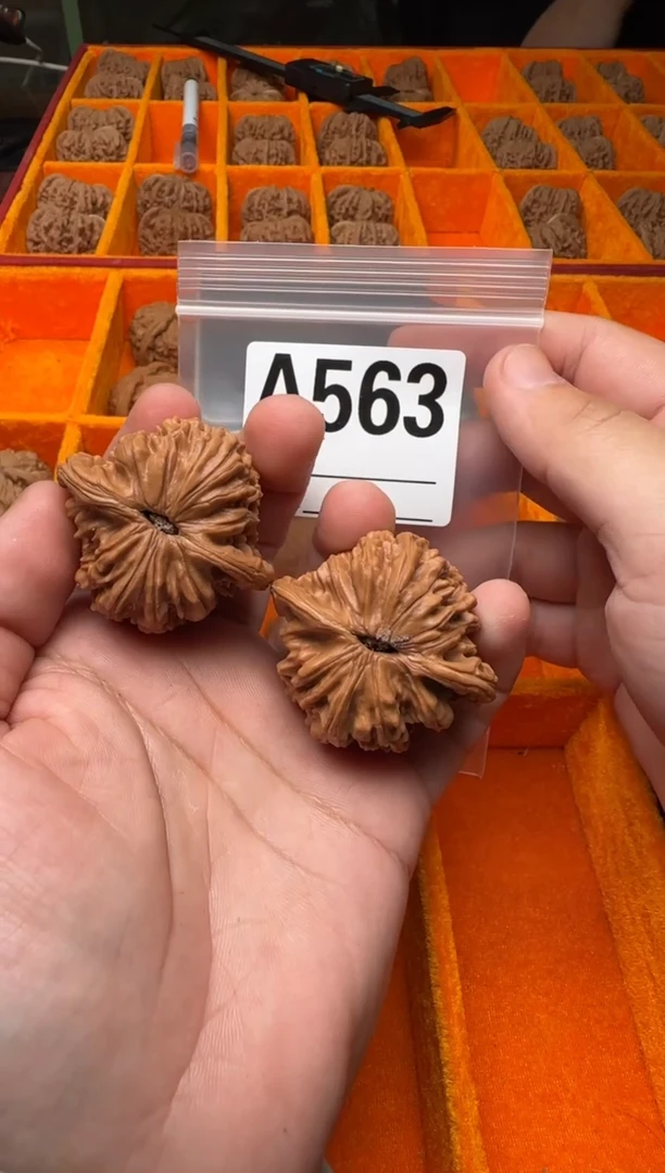 吊坠文玩核桃秦皇楼微找形46-A563