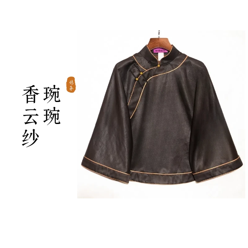 婉婉严选【玉润金香】香云纱中式国风唐装上衣黑色
