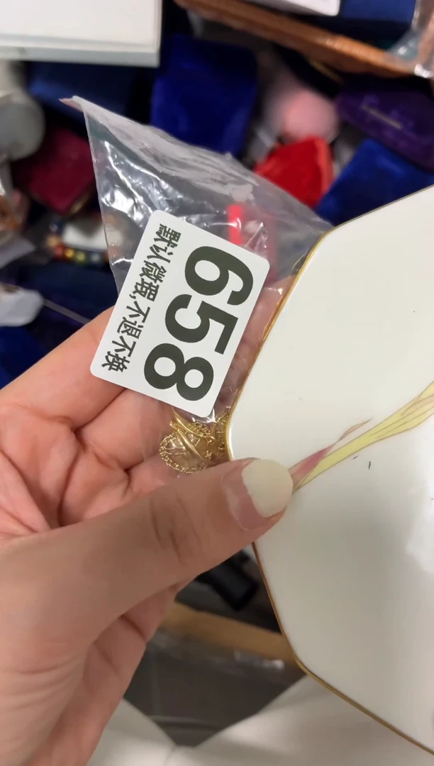 瓷片彩**?好漂亮的瓷器