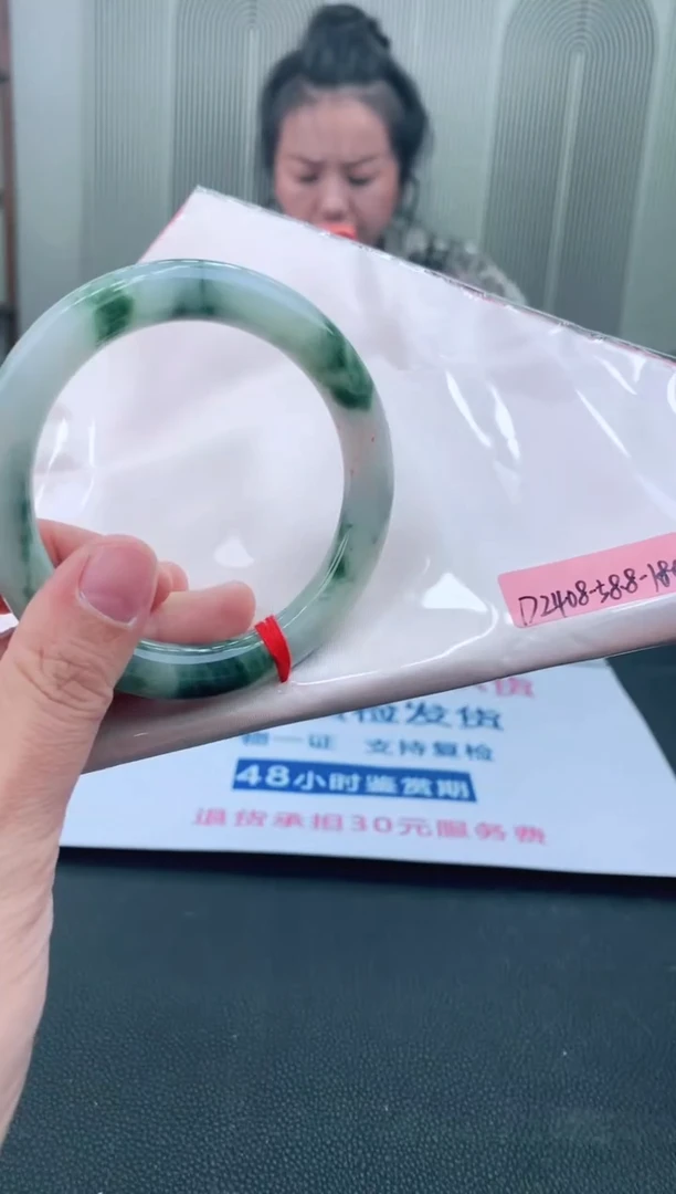 未镶嵌手镯翡翠58+