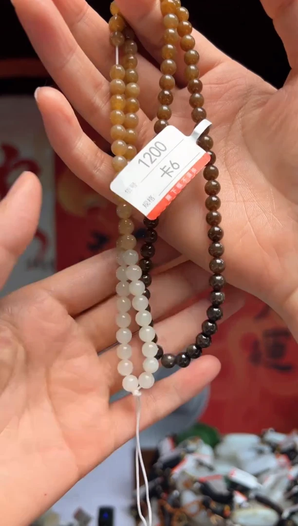 【闪购商品】和田玉项链未镶嵌6