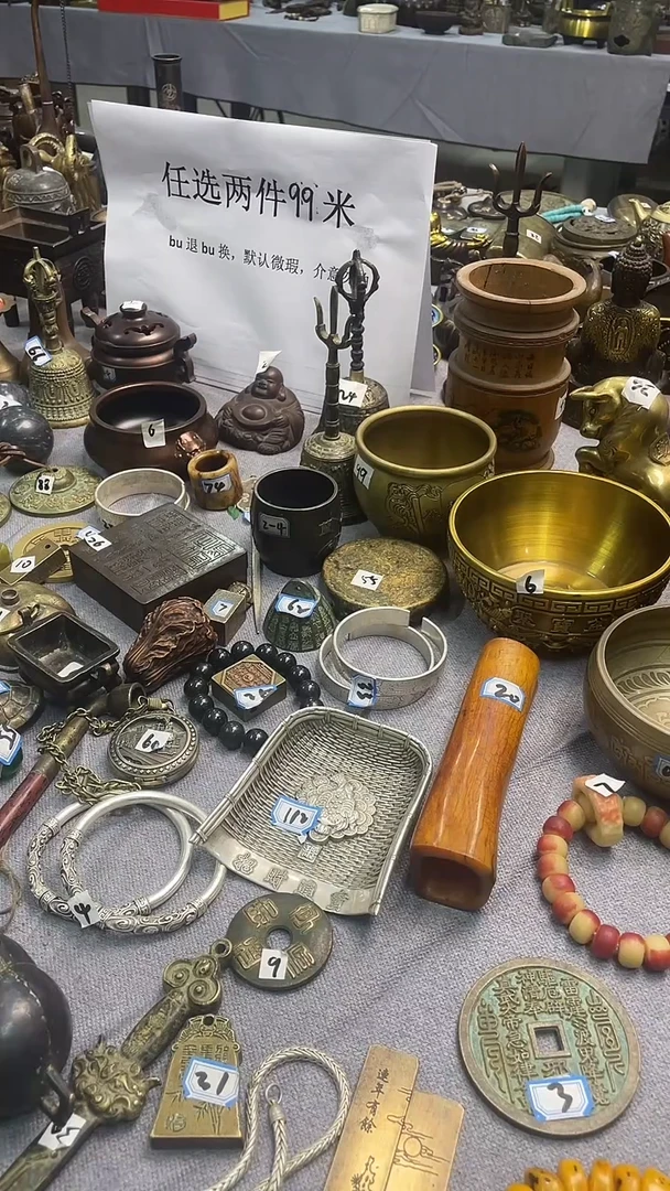 摆件081提梁水滴和088碰铃