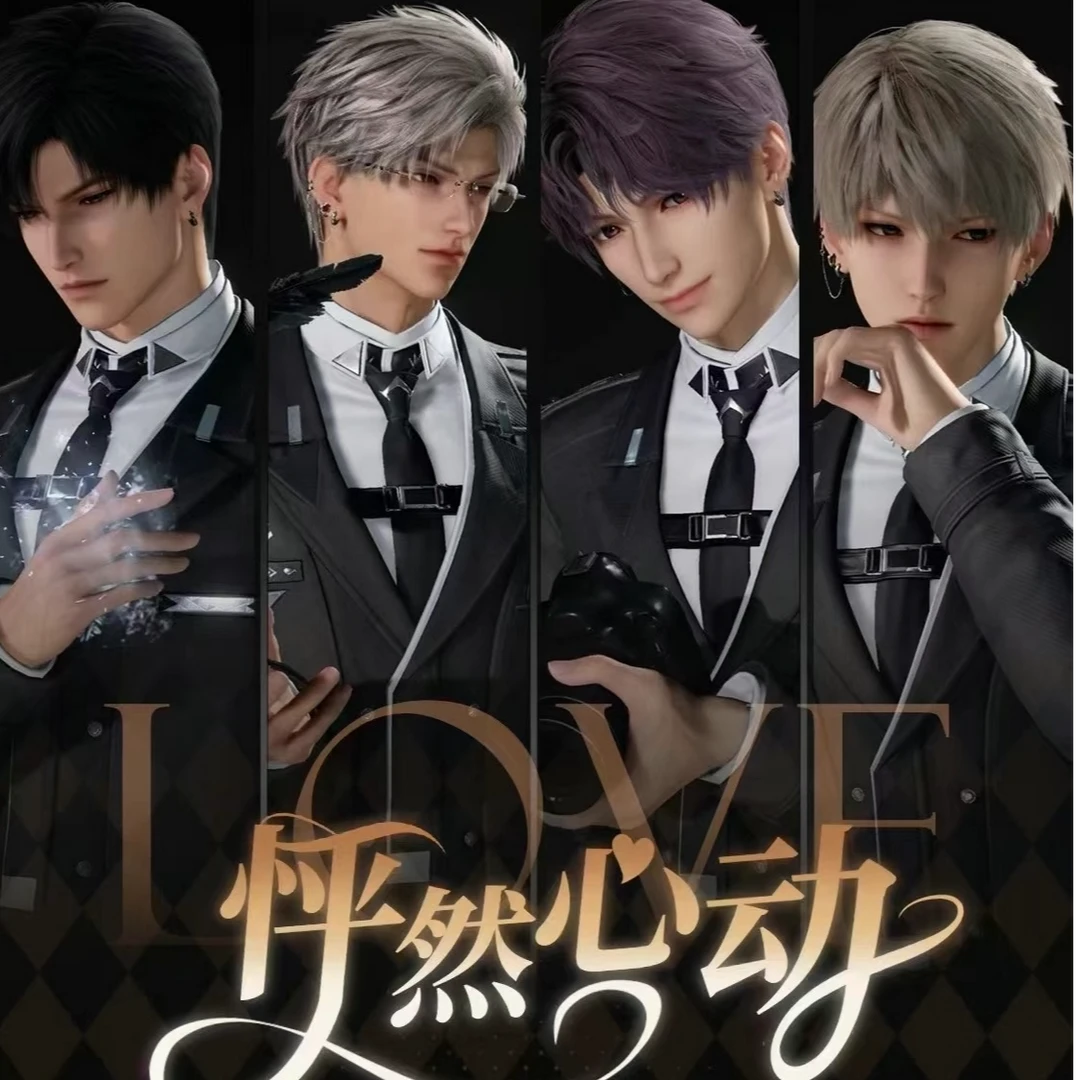 【开车玩法】恋卡文创-恋与深空怦然心动第二弹卡牌（加包一手停）